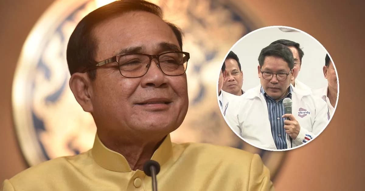 ฤกษ์ 1 ก.พ. พปชร. ยกขันหมากเข้าทำเนียบฯ เชิญ “บิ๊กตู่” เป็นนายกฯ ต่อ