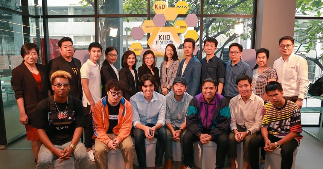 ร่วมบิน กินน้ำหวาน สรรค์สร้างรังกล้วยน้ำไท