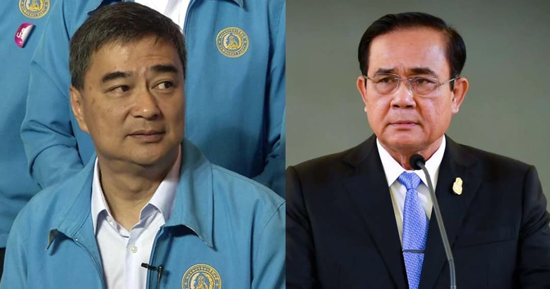 “อภิสิทธิ์” ตอกกลับ “บิ๊กตู่” ไม่มีสปิริตลาออกก็เป็นสิทธิ์! หลังถูกแขวะแพ้เลือกตั้งปี 54