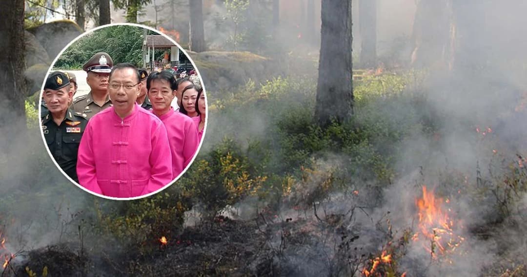 ผู้ว่าฯ พะเยาสั่้งงดเผา 60 วัน ป้องกันพิษหมอกควัน-เมืองกาญจน์ ชัตดาวน์เผาลดฝุ่น 7 วัน