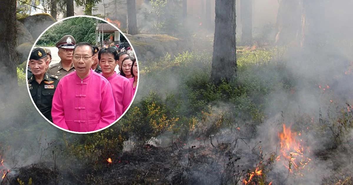 ผู้ว่าฯ พะเยาสั่้งงดเผา 60 วัน ป้องกันพิษหมอกควัน-เมืองกาญจน์ ชัตดาวน์เผาลดฝุ่น 7 วัน