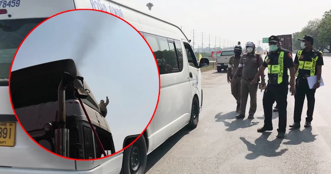 ขนส่งฯ อยุธยา เข้ม! ตั้งจุดตรวจควันดำ ‘รถบรรทุก-รถโดยสาร’ หากพบสั่งหยุดวิ่งทันที