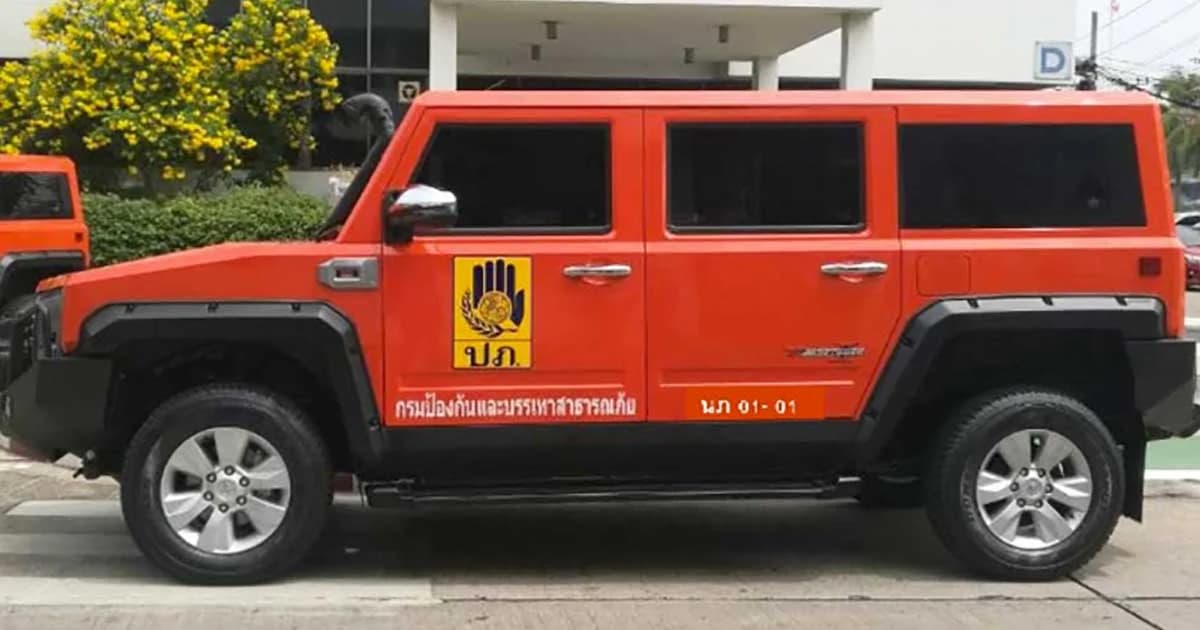 มท.งดใช้รถราชการ-ส่วนบุคคลเครื่องยนต์ดีเซล ร่วมแก้วิกฤตฝุ่นมลพิษ