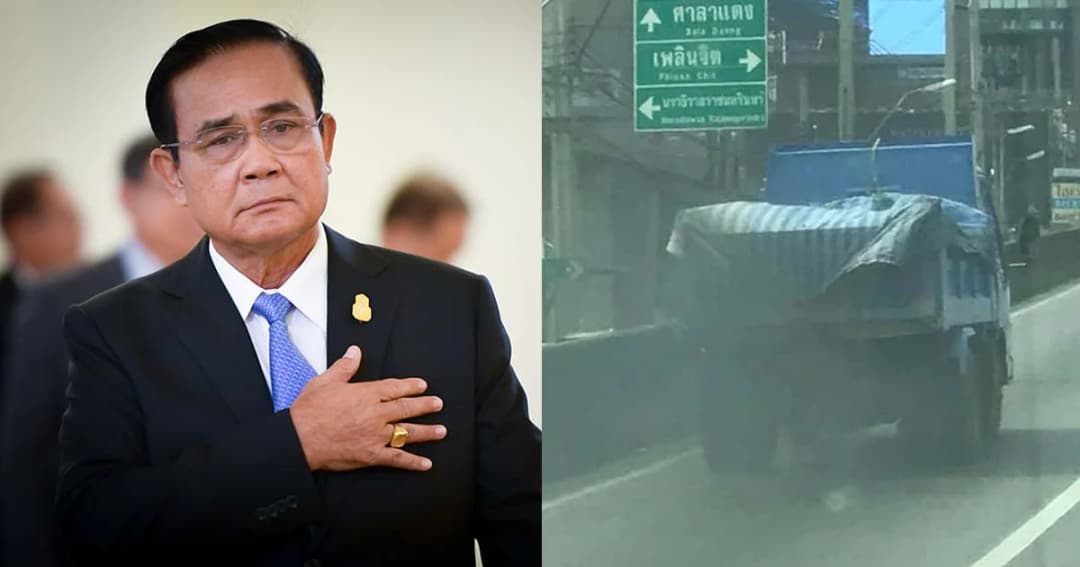 นายกฯ สั่งคมนาคมจัดการ ‘รถควันดำ-โรงงานปล่อยมลพิษ’ หลังปชช.ส่งรูปมาฟ้อง!