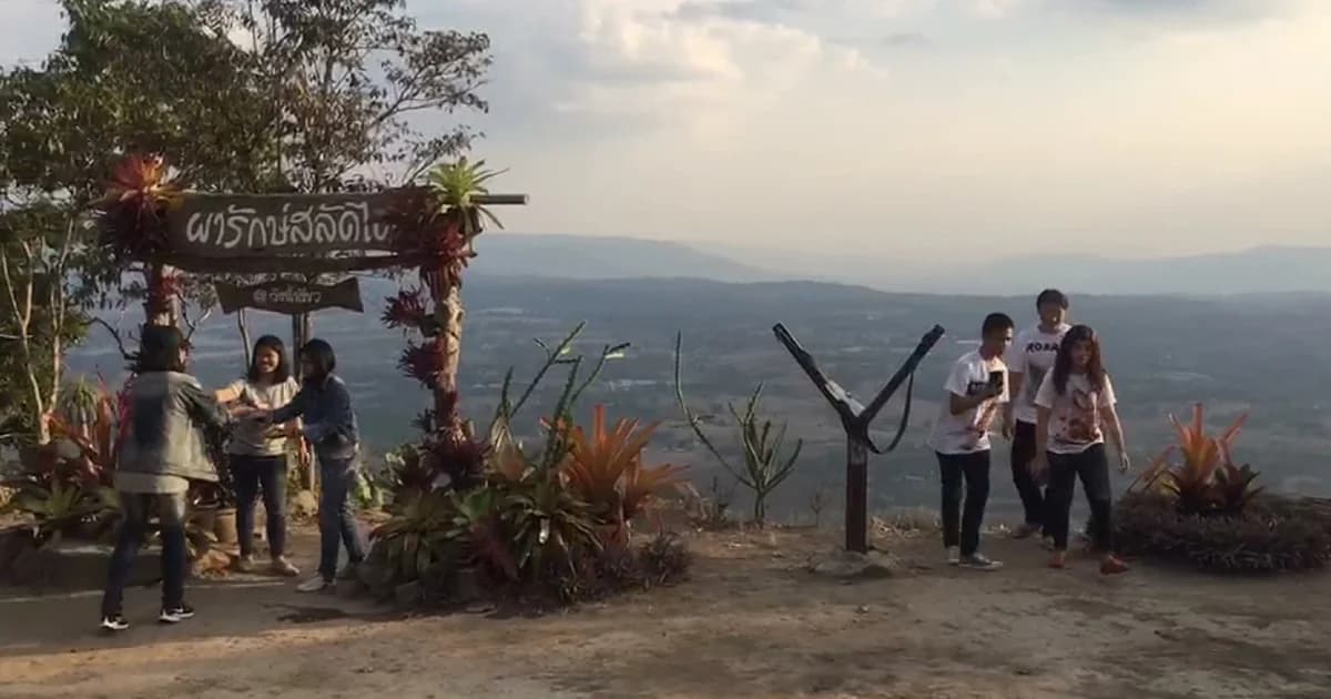 วังน้ำเขียว จัดโปรโมชั่นลดค่าที่พัก ให้นักท่องเที่ยวหนีฝุ่น