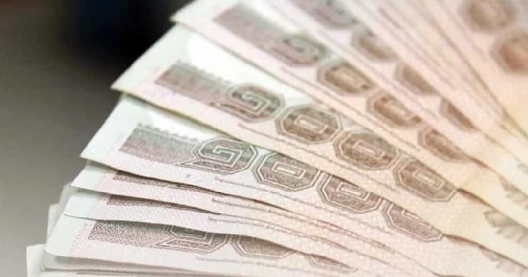 กรมบัญชีกลาง ยัน ! ไม่มีการโอนเงิน 2,000 เข้าบัญชีข้าราชการบำนาญ