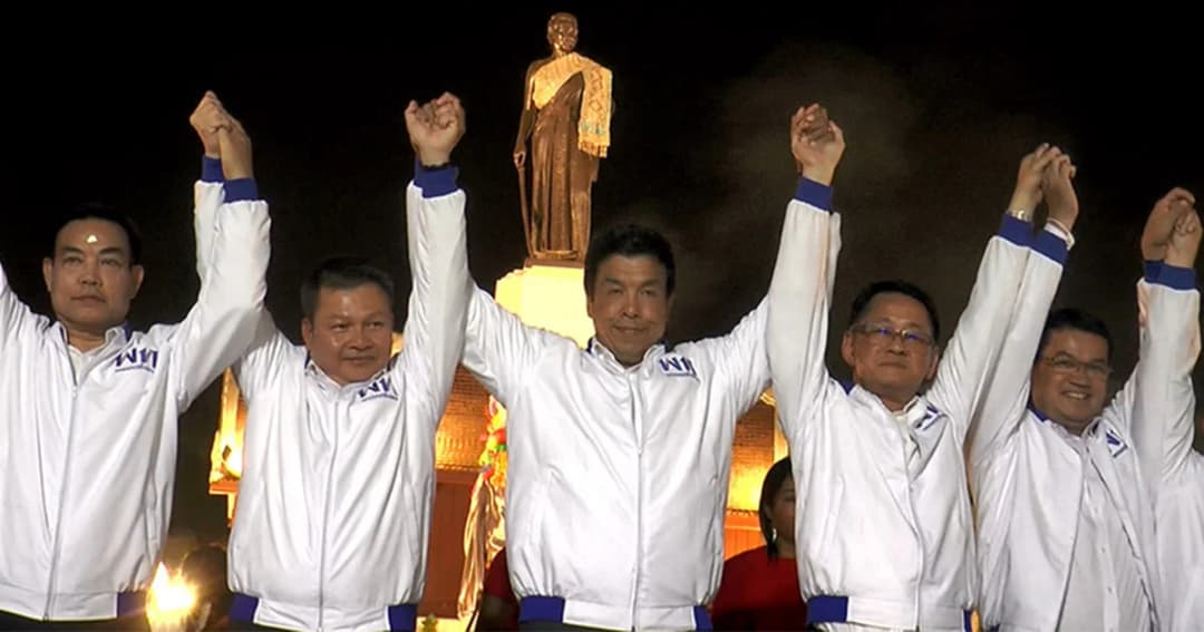 ชัชชาติ นำทีมว่าที่ผู้สมัคร ส.ส. สักการะย่าโม พร้อมลอดประตูชุมพล เอาฤกษ์เอาชัย