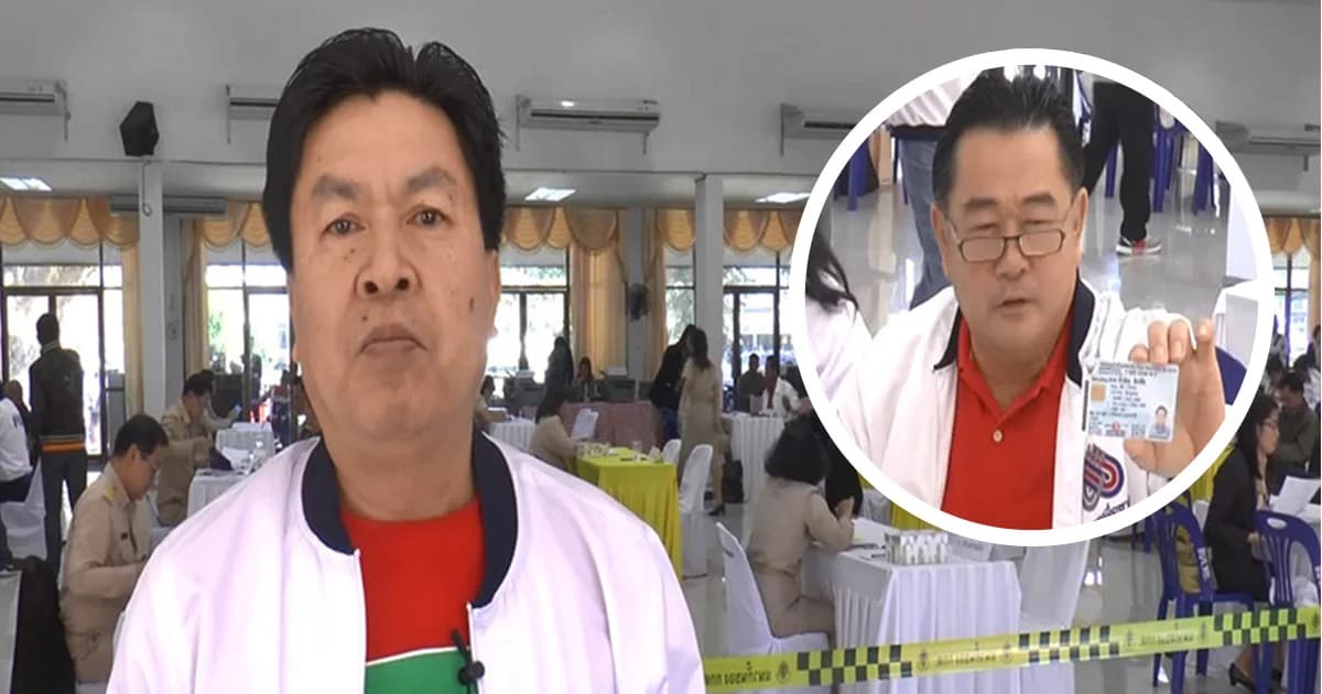 2 ผู้สมัคร ส.ส.พรรคเพื่อชาติ พะเยา เปลี่ยนชื่อเป็น “ทักษิณ”