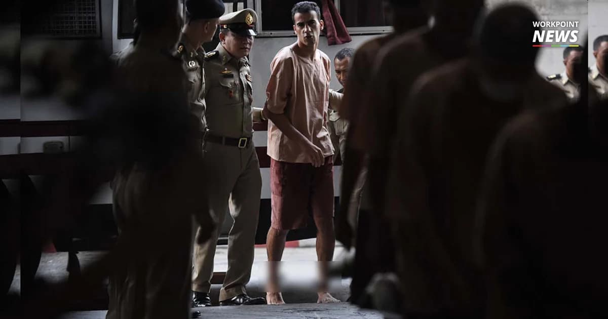 กรมราชทัณฑ์แจง “ฮาคีม” จำเป็นต้องใส่พันธนาการ สุ่มเสี่ยงหลบหนี