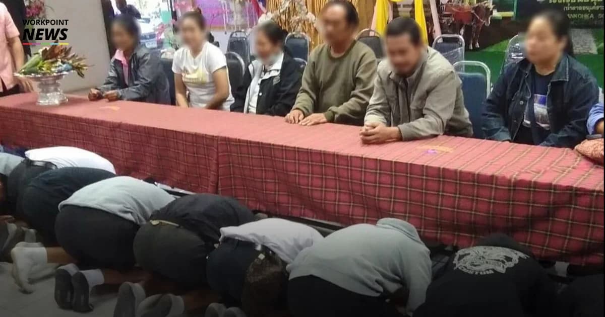 ม.3 รุบกระทืบ ม.2 ! ทำพิธีขอขมา กราบขอโทษ