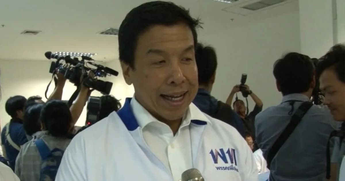 ชัชชาติ ไม่ลง ส.ส.บัญชีรายชื่อไม่ถนัดงานนิติบัญญัติ