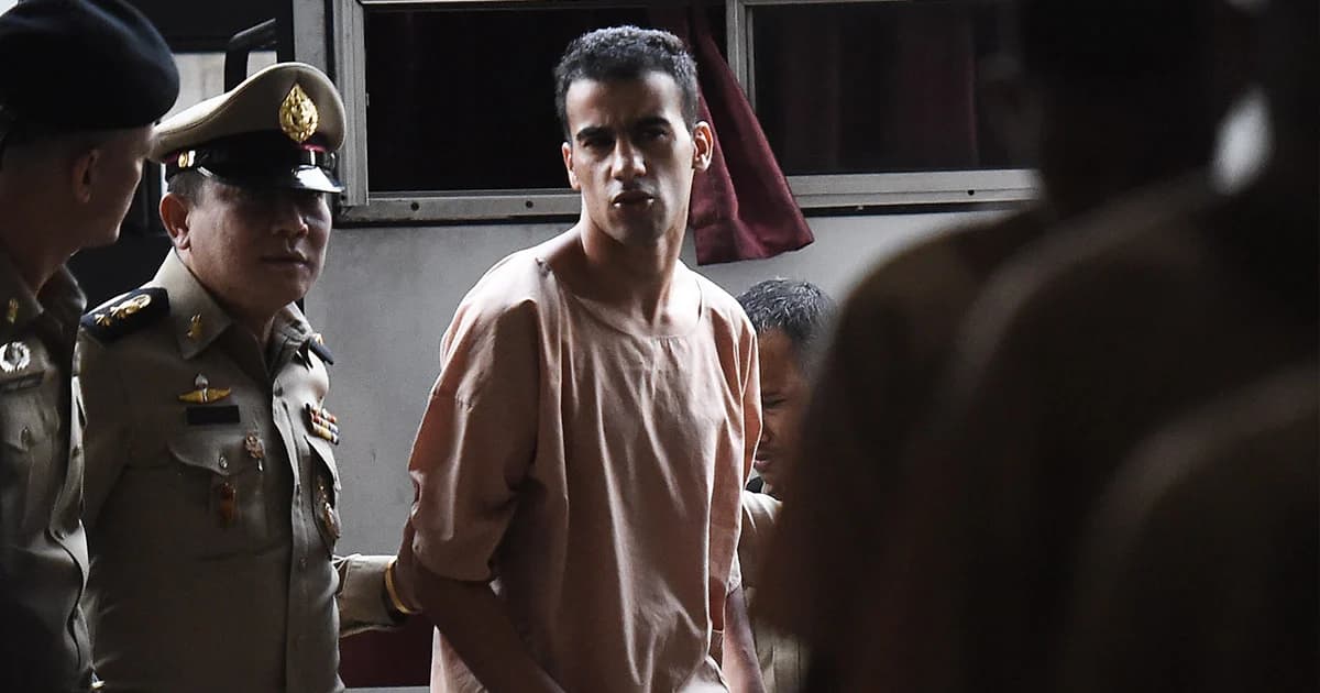 กลืนไม่เข้า คายไม่ออก สรุปเหตุการณ์ #SaveHakeem