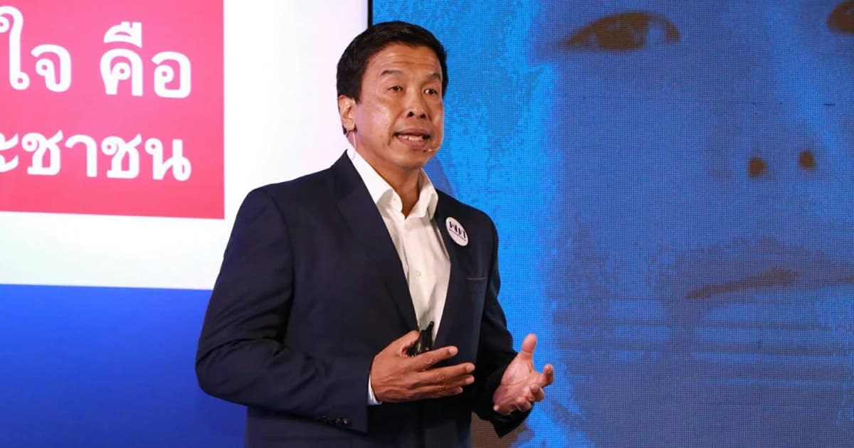 ชัชชาติ ยืนยันสู้เต็มที่ ไม่ได้ถอดใจเตรียมไปลงผู้ว่าฯ กทม.