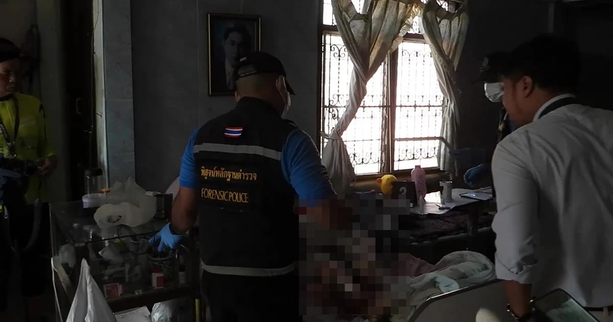 อดีตครูวัย 88 ปี เครียดเป็นโรครุมเร้าเอาปืนจ่อหัวตัวเองลั่นไกดับ