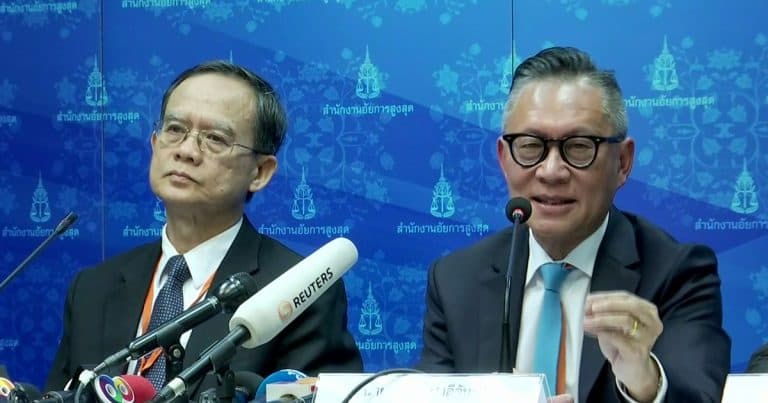 ‘อัยการ’ แจงขั้นตอนดำเนินคดี ‘ฮาคีม’ ระบุเข้าหลักเกณฑ์ส่งผู้ร้ายข้ามแดน