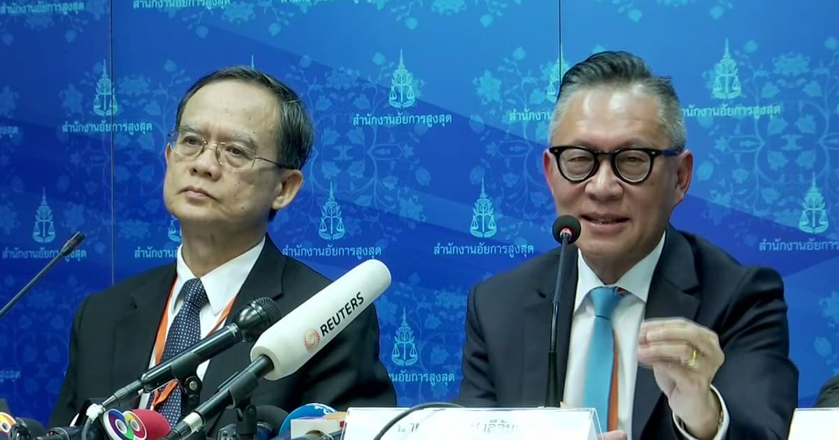 ‘อัยการ’ แจงขั้นตอนดำเนินคดี ‘ฮาคีม’ ระบุเข้าหลักเกณฑ์ส่งผู้ร้ายข้ามแดน