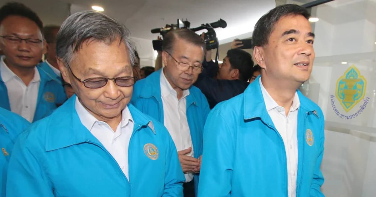 ประชาธิปัตย์ยื่นปาร์ตี้ลิสต์ คาด 40 คนได้แน่ – ตั๊น อันดับ 20 ปลื้ม อันดับ 33