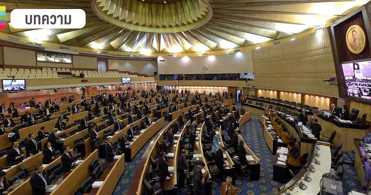 เลือกตั้ง 62 l ส.ว. 250 คน มีที่มาอย่างไร ?