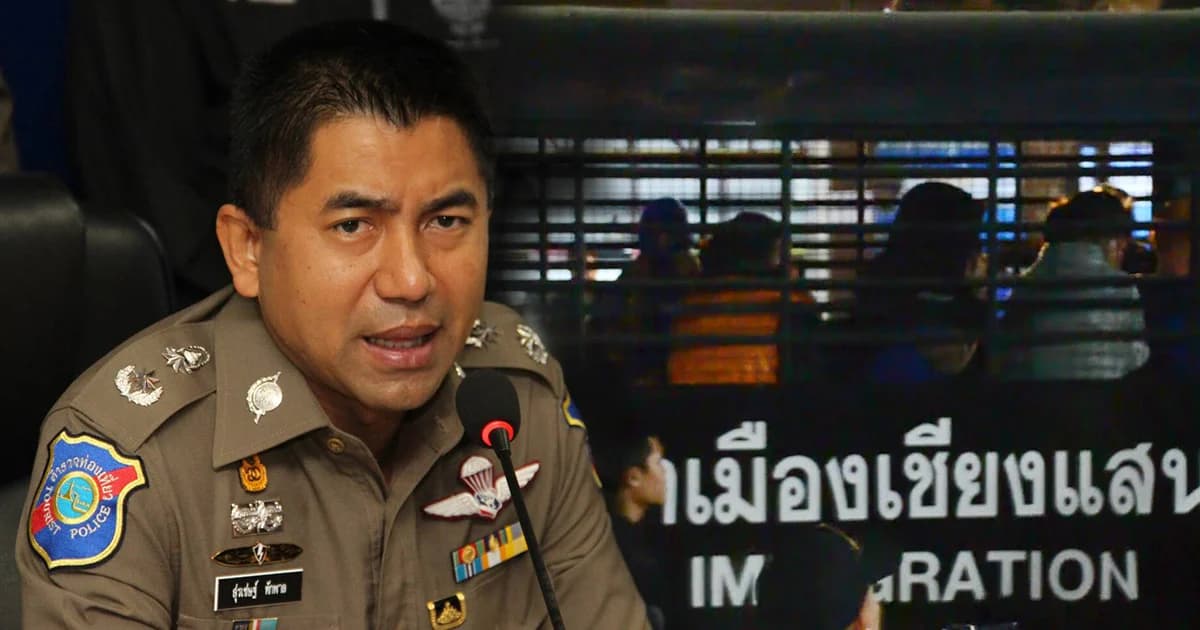 ‘บิ๊กโจ๊ก’ ลั่นคนทำผิดต้องไม่มีที่ยืน หลังรับตัว “แก๊งมันทุกเม็ด” จากเมียนมา