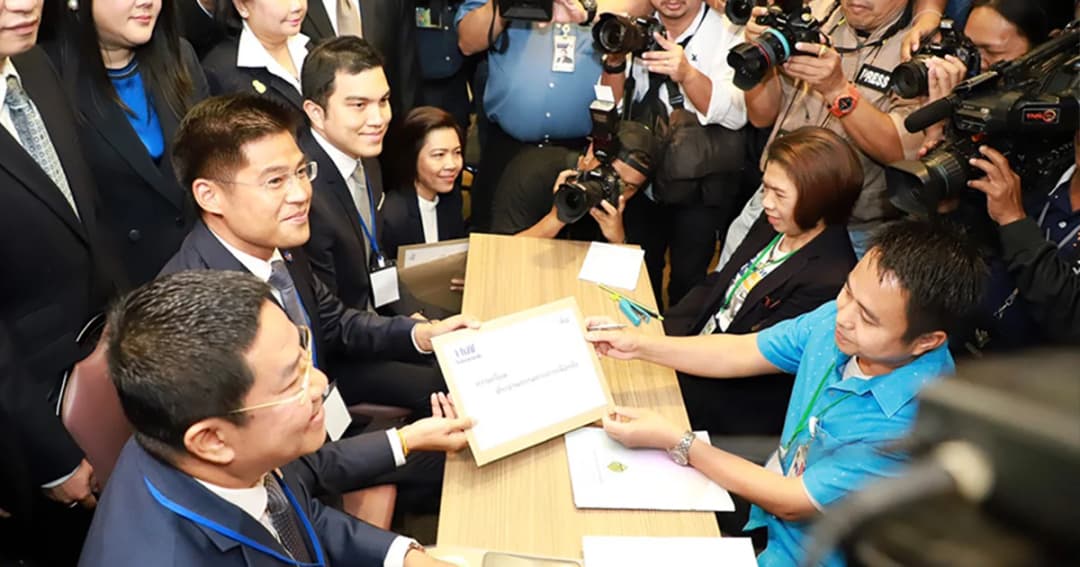 ไม่ไต่สวนพยานเพิ่ม – ศาล รธน.นัดฟังผลคดียุบ “ไทยรักษาชาติ” 7 มี.ค.