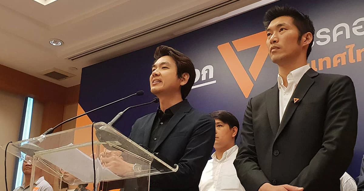 ไม่เห็นด้วยนายกฯ ไม่เป็น ส.ส.แต่สำคัญกว่าคือต้านสืบทอดอำนาจ