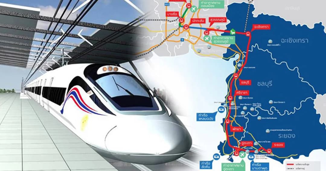 เอกชนเสนอเลื่อนยื่นซองร่วมลงทุนพัฒนาสนามบินอู่ตะเภา-เมืองการบิน เป็น 30 เม.ย.นี้