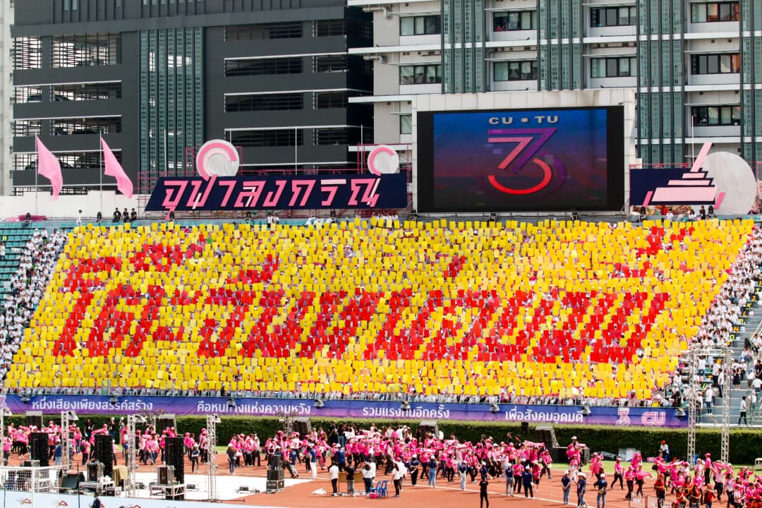 ล้อการเมือง LGBTQ ประเด็นร้อนงานบอลประเพณี ธรรมศาสตร์ – จุฬา ครั้งที่ 73