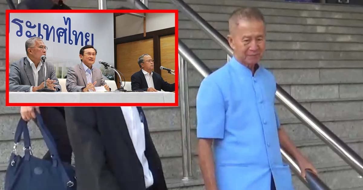 ลุ้น 2 คดีใหญ่ ฎีกาพันธมิตรฯ – แกนนำเพื่อไทยและ ทษช.ถูกฟ้อง ม.116