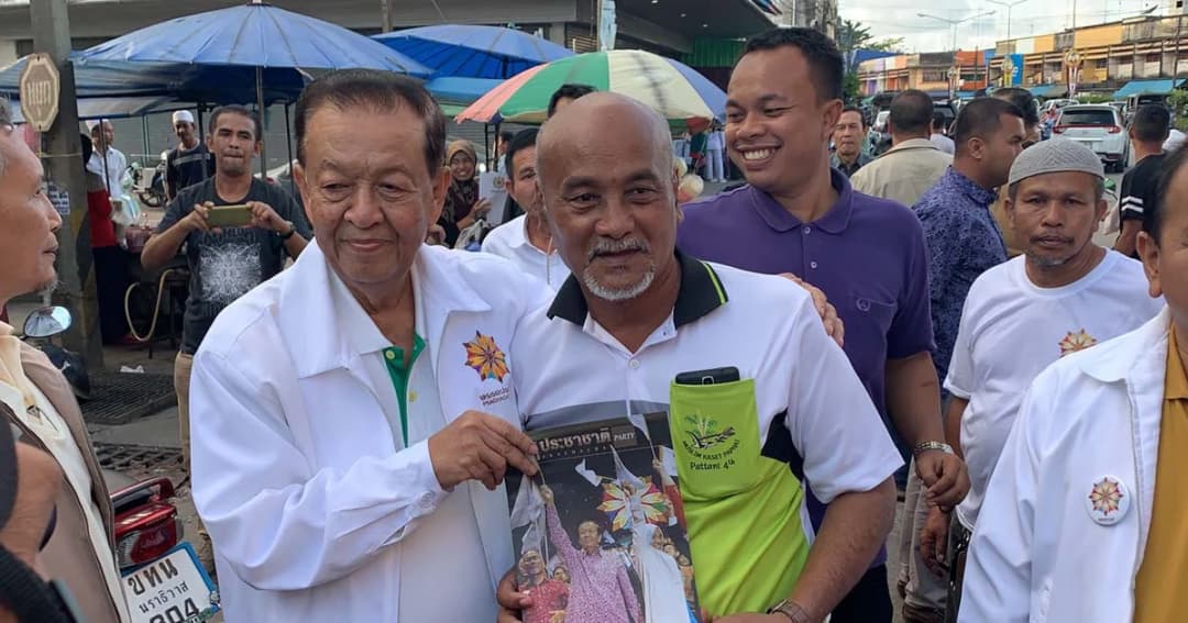 พรรคประชาชาติ ชูลดความยากจนผู้สูงอายุเดือนละ 3 พันบาท-มั่นใจได้ส.ส.ไม่ต่ำกว่า 25 ที่นั่ง