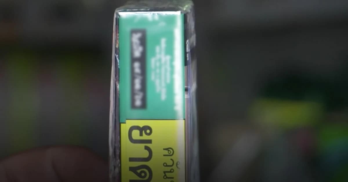 บุหรี่เถื่อนส่อทะลักเข้าไทย หลังปรับภาษีใหม่ เป็นซองละ 90 บาท