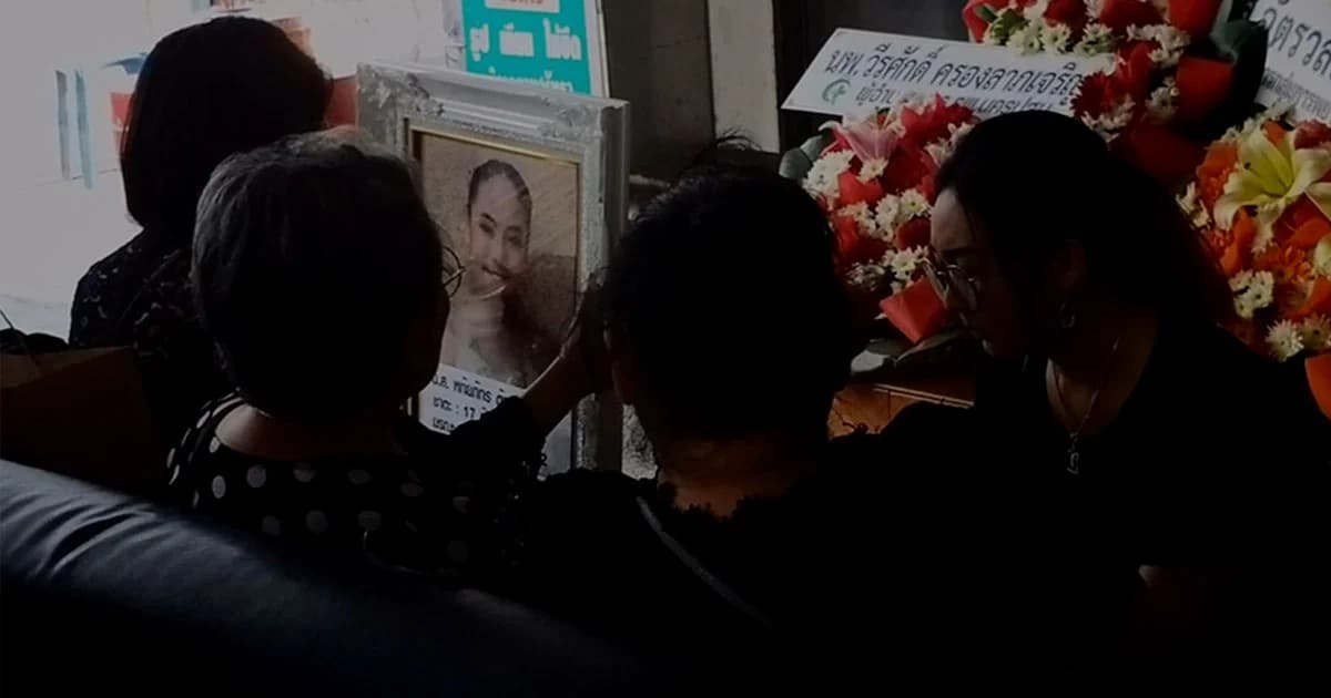 ครอบครัว รับศพน้องใบหม่อน เหยื่อบิ๊กไบค์ฝ่าไฟเเดง นำไปจัดพิธี