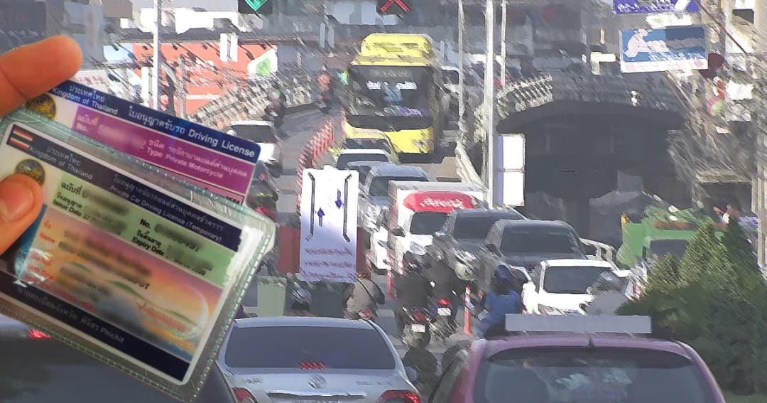 กรมขนส่งคุมเข้มห้าม ‘โรคลมชัก’ ขอใบอนุญาตขับขี่