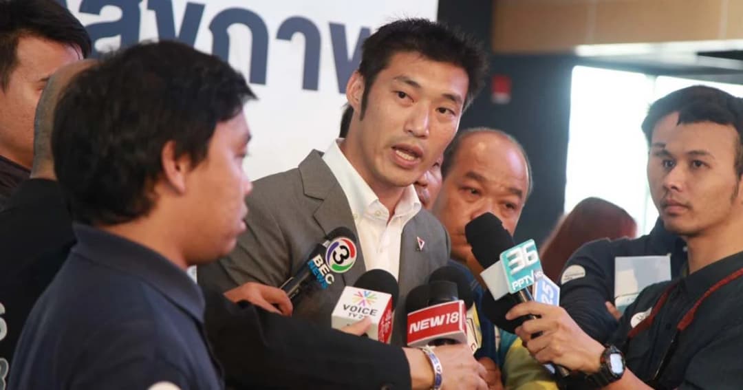 “ธนาธร” ชี้ไว้ใจไม่ได้ว่าไม่เกิดรัฐประหารซ้ำ