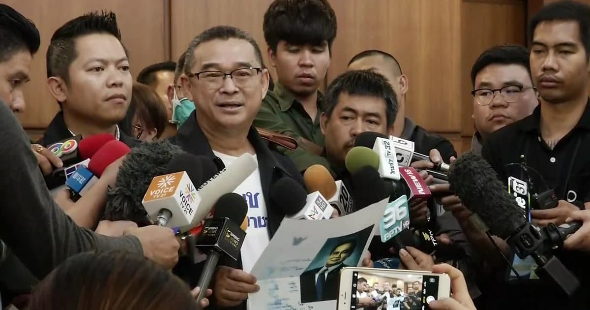 เรืองไกร ยื่นค้าน พล.อ.ประยุทธ์ เป็นแคนดิเดตนายกรัฐมนตรี