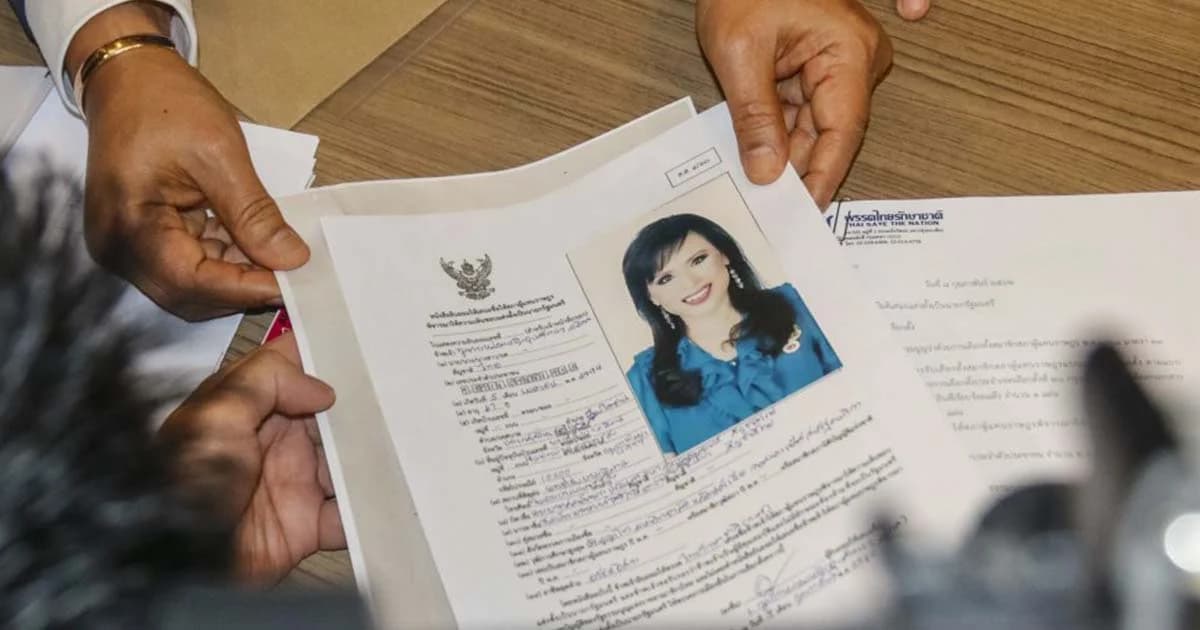 ประกาศ กกต. ไม่มีพระนาม “ทูลกระหม่อม” เป็นแคนดิเดตนายกรัฐมนตรี