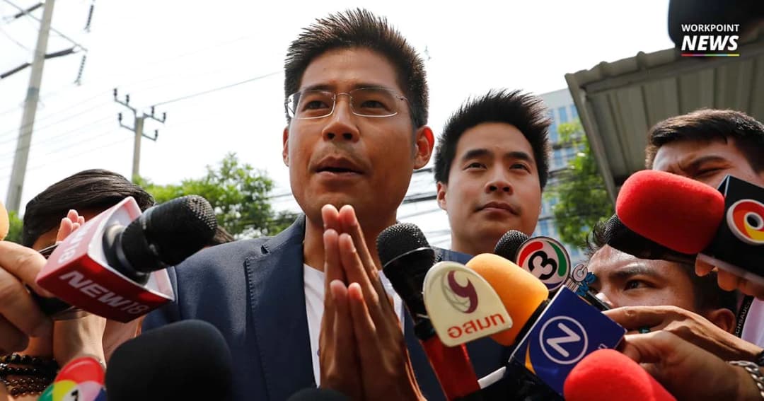 ถ้าถูกยุบพรรค กรรมการบริหารพรรคถูกตัดสิทธิ์ตลอดชีวิต