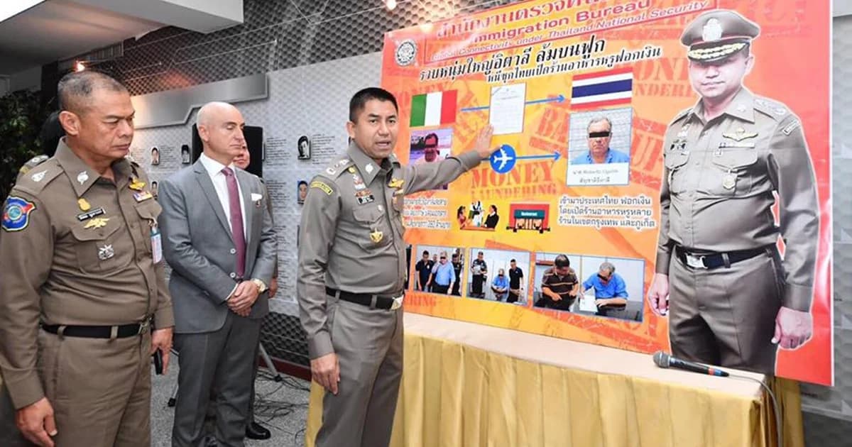 รวบ 2 ต่างชาติ หนีหมายจับอินเตอร์โพล คดีฟอกเงิน รวมมูลค่าเสียหายกว่า 400 ล้าน