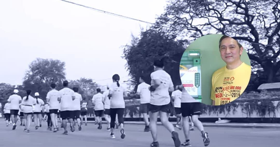 เริ่มท้าแล้ว! “กระตุกหัวใจ Virtual Run Challenge”