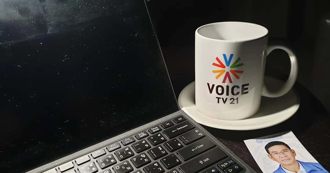 “สมชัย” โพสต์ให้ประชาชนฟังหลายแง่มุมและคิดเองเถอะ หลังกสทช.สั่งจอดำ “วอยซ์ ทีวี”