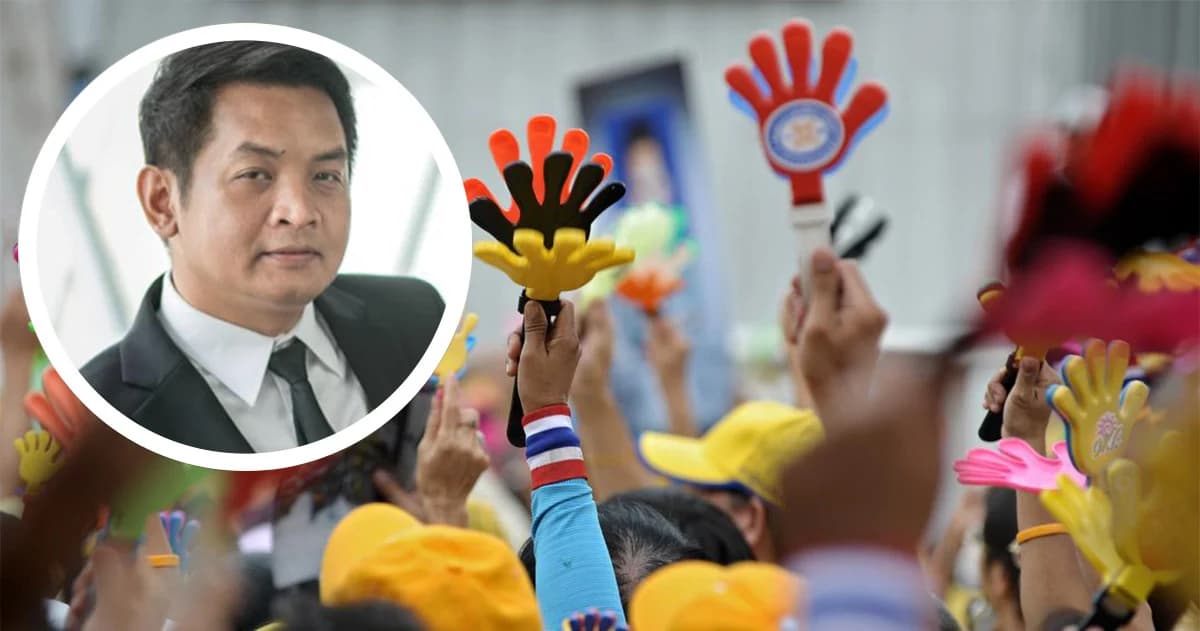 สุริยะใส โพสต์ เสียดายไม่ได้อยู่ร่วมภารกิจเพื่อชาติ หลังศาลฎีกาตัดสินจำคุก 8 เดือน