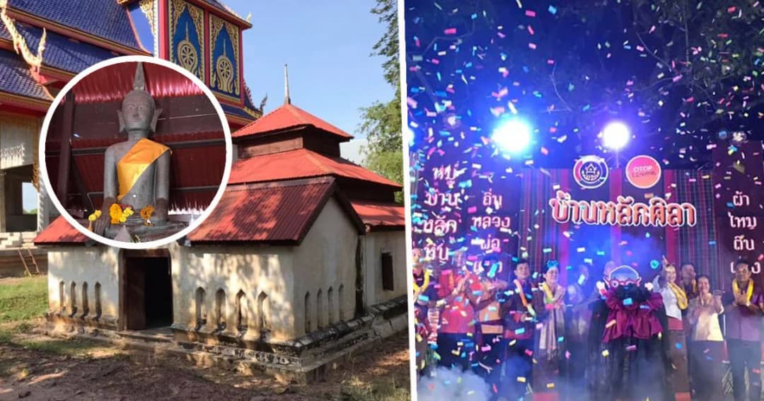 มาแล้วจะรัก “บ้านหลักศิลา” ไหว้หลวงพ่อดู่ ทำจากไม้ประดู่ทั้งองค์ เช็กอินต้นมะม่วงยักษ์อายุกว่า 100 ปี