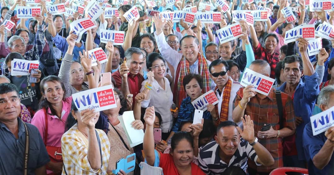 อีสานโพล เผยผลสำรวจ คนอีสานสนับสนุน “พรรคเพื่อไทย” มากที่สุด