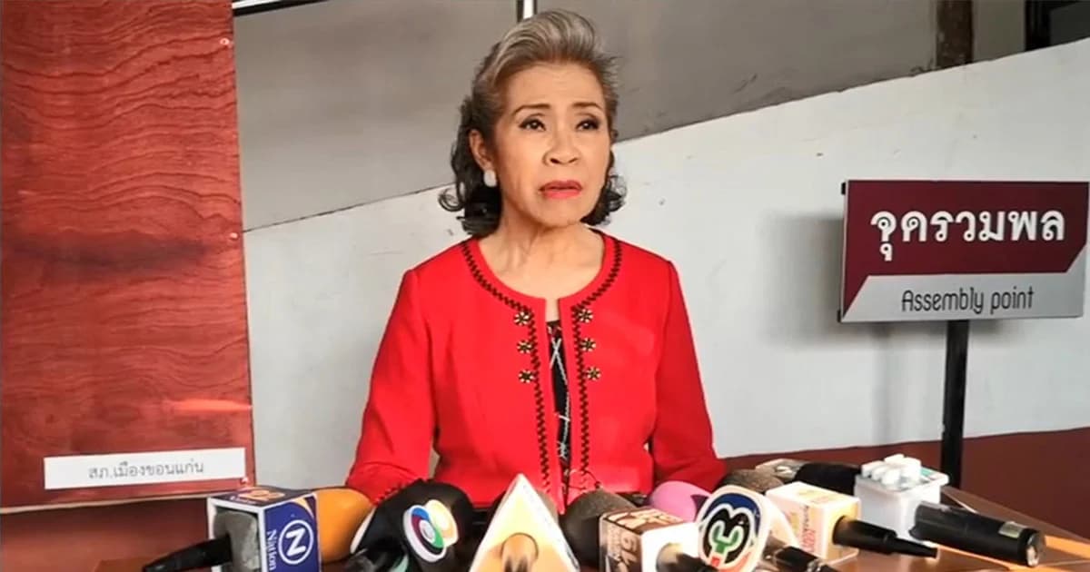 ระเบียบรัตน์ แจ้งจับผู้โพสต์เฟซบุ๊กใส่ร้าย “ครอบครัวพงษ์พานิช”