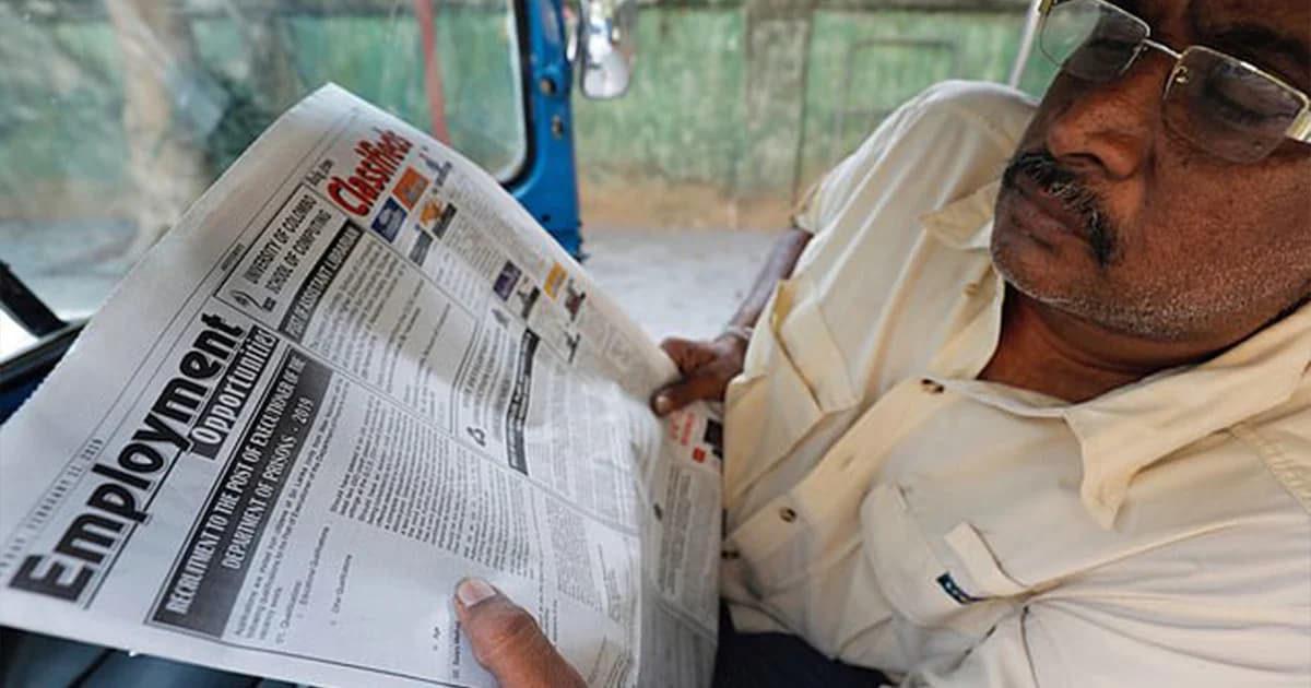 ศรีลังกาประกาศรับสมัคร ‘เพชฌฆาต’ หลังเตรียมฟื้นโทษประหาร