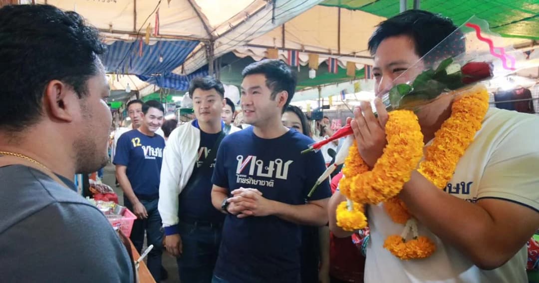 แกนนำพรรคไทยรักษาชาติ ลุยหาเสียงเขตสวนหลวง ยืนยันทำหน้าที่จนวินาทีสุดท้าย