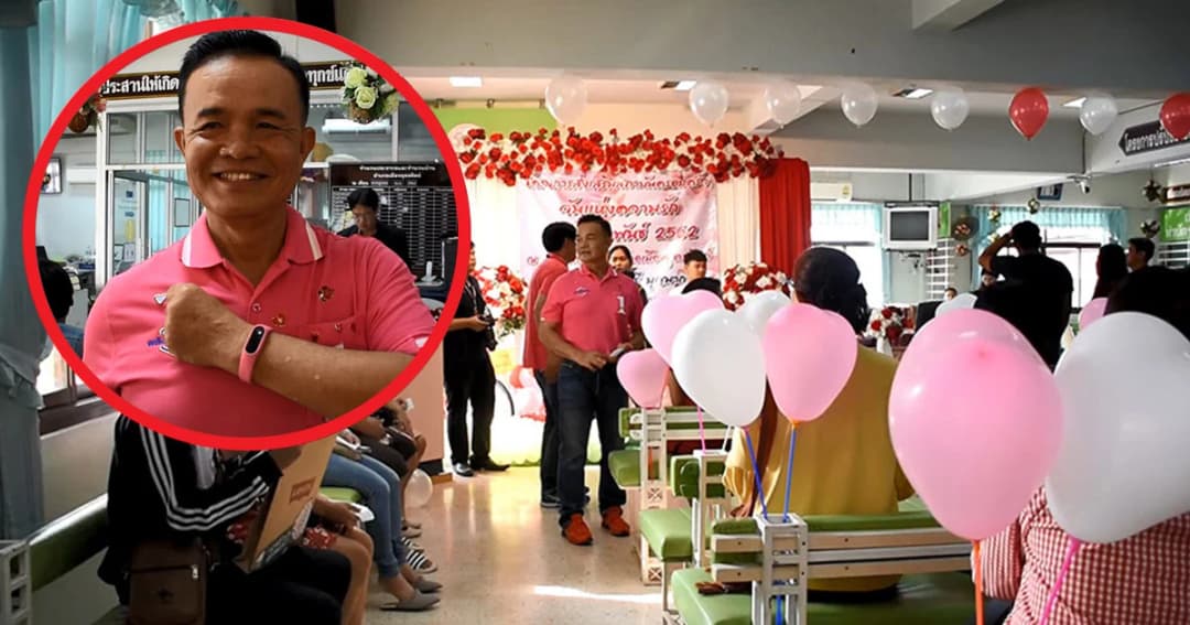 ผู้สมัคร ส.ส.พลังประชารัฐ ใส่ชุดสีชมพู ติดรูปหัวใจ ขึ้นอำเภอ หาเสียงคู่รักวันวาเลนไทน์