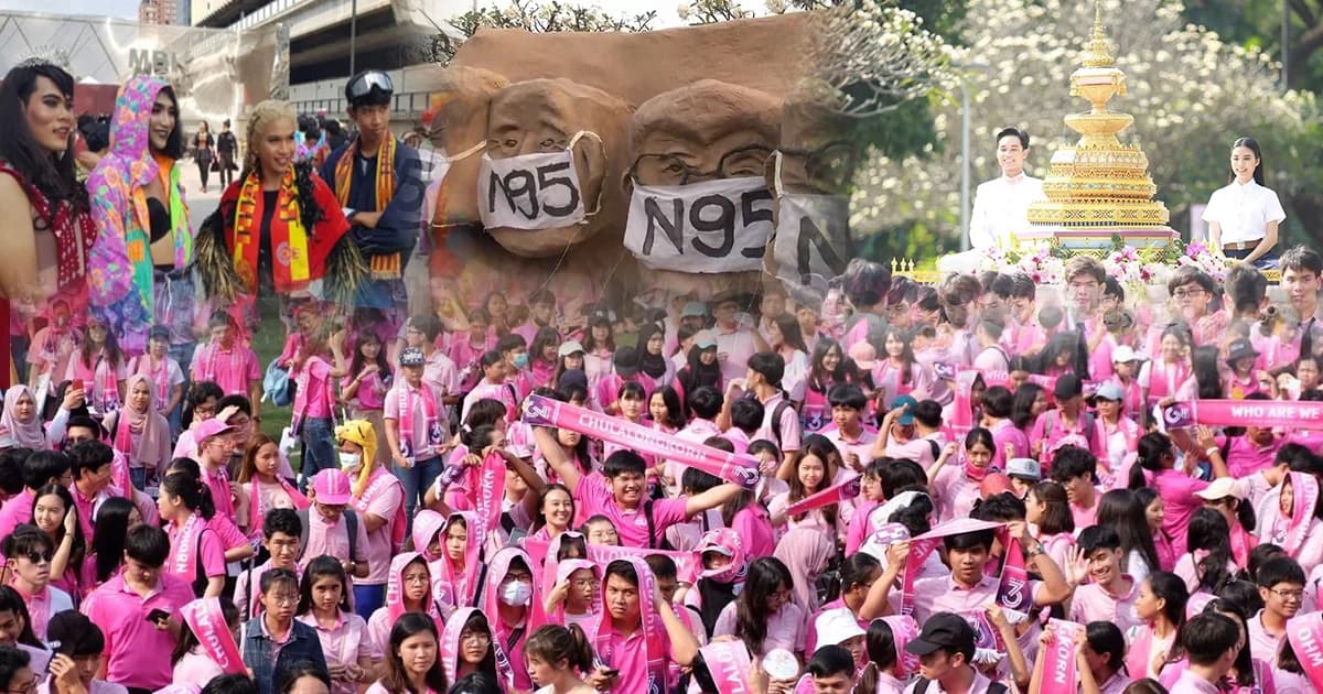 ประเพณี “จุฬา – ธรรมศาสตร์” ควรใช้ “ทีมชาติ” หรือ “นักกีฬามหาวิทยาลัย”?