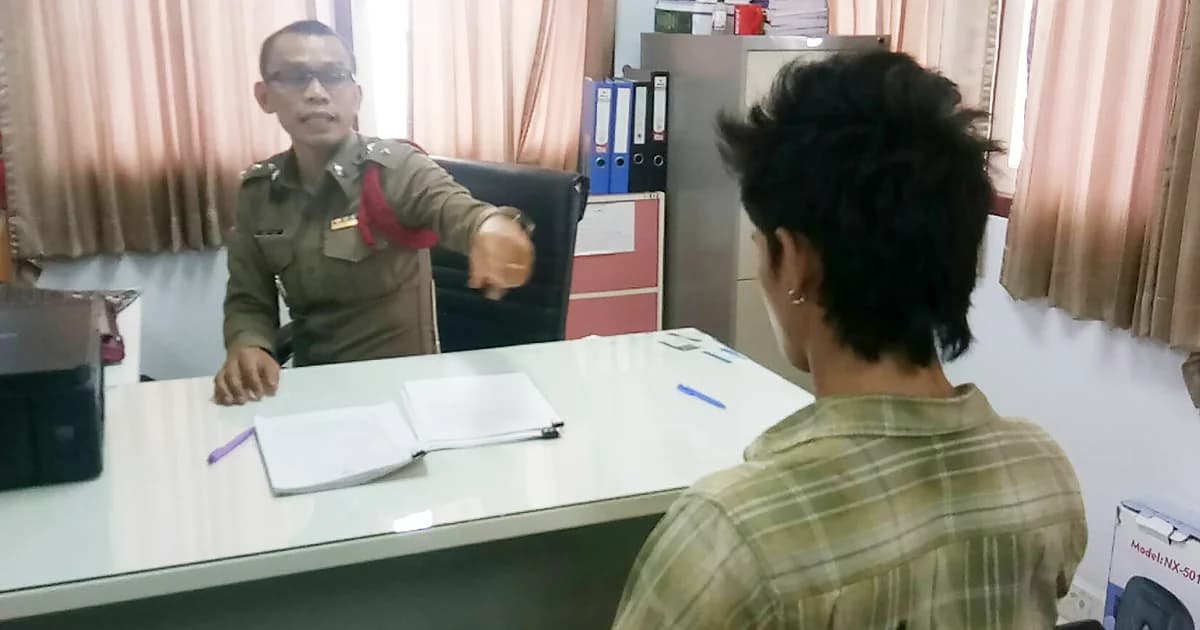 รวบหนุ่มหื่น! บังคับหวังขืนใจสาวป่วยโปลิโอ โชคดีร้องให้คนช่วยทัน