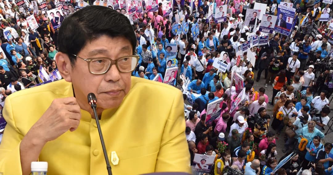 ผู้สมัคร ส.ส. ที่ กกต.ไม่ประกาศรับรองคุณสมบัติ ยื่นร้องศาลได้