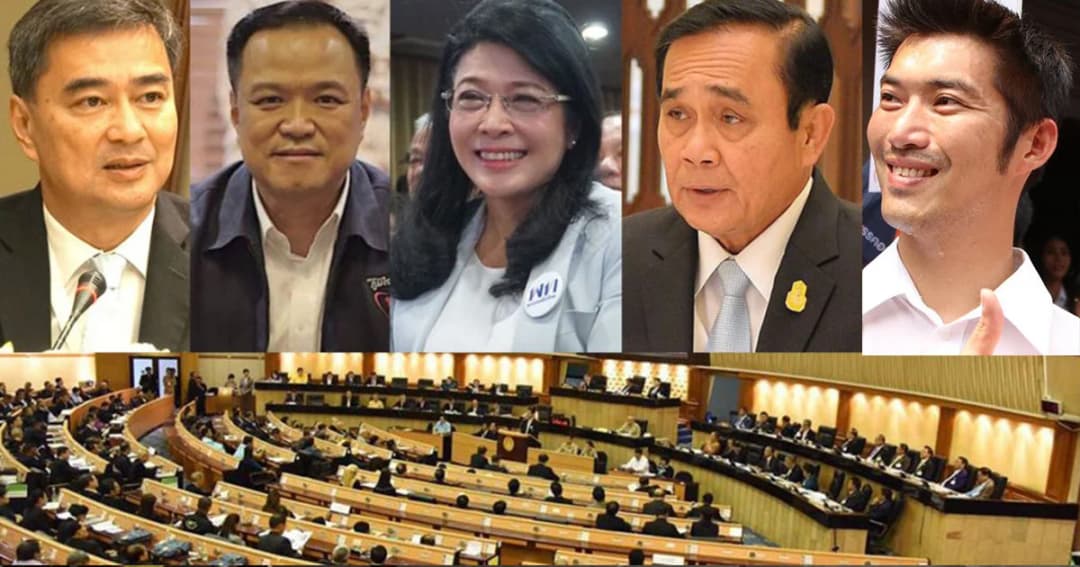 กกต.สรุปชื่อ 68 แคนดิเดตนายกรัฐมนตรีคนต่อไป